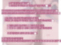 【6/7まで30％オフ！】近所の巨乳JKがおちんぽ大好きすぎる女の子だった件 画像3