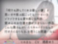 脳トロトロ耳舐め人妻の色気に溺れる