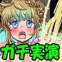 【千種蒼】精神崩壊！自己暗示オナニー！頭も体も変になるーッ！動画撮影！おもらし！乳首攻め！クリチ●ポ攻め！アナル攻め！絶叫オホ声【バイノーラル、実演音声、ASMR】