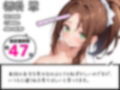 【プライベートオナニー実演】声屋のひとりごと【桜咲翠】
