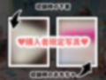 【プライベートオナニー実演】声屋のひとりごと【桜咲翠】