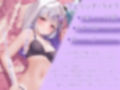 【オナニー実演】フェリシア・ライフ×天水ライラ百合コラボ〜こんなに清楚で可愛いフェーリちゃんが信者の皆様と乱交しているわけがない〜