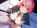 むちむちドジっ子なぼっち魔法使いが仲間欲しさに媚び媚びご奉仕〜駆け出しおまんこの中出し冒険譚〜