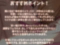 【おほ声】だらしない汚部屋ギャルJKの媚び声ご褒美♪ 〜部屋掃除代行したらおちんぽにご奉仕してあげる♪〜【KU100】 画像1