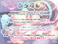 【KU100/パイズリ早漏改善】メイドカフェの巨乳アイドルキャストが夏の特別ご奉仕！【海の浜辺でいちゃらぶ汗だく交尾】