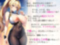 巨乳ヨガインストラクター親友の母親がどちゃくそエロくて視姦してた。ある日家を尋ねると親友がいない「ちょっと上がっていきなよ」と言われて【筆おろし逆レ●プ】