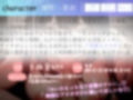 【豪華特典複数あり】 獣のようなオホ声♪ いっぱい..白いの出していいよ..じゅるるるぅぅ.オナニー狂の淫乱ビッチが実弟との妄想えっちでフェラチオ淫語オナサポ＆騎乗位おもらしオナニー