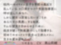 生意気イケメン女子の処女を奪う