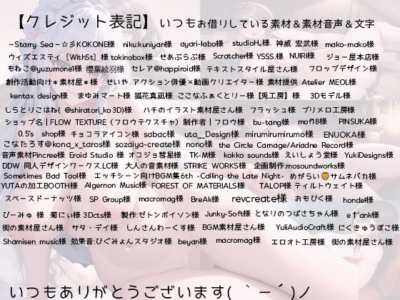 サンプル-総編集 1〜2月ベスト - サンプル画像