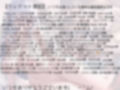 62分 総編集 1〜2月ベスト