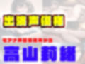 62分 総編集 1〜2月ベスト