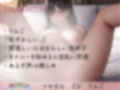 【無料】実演あどけない女子の豪快潮吹きオナニー