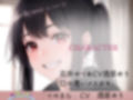 小悪魔メス○キのツンデレ耳舐め