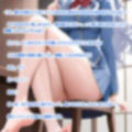 罵倒地獄〜私の卑しいマゾペットになって下さい〜