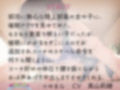 陸上女子オホ声メス堕ち奴●化計画