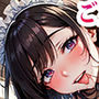 「ご主人様、交尾したいです...」最高にエロい変態メイドと 生交尾でハメまくる音声
