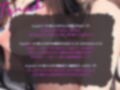 【KU100】おじさん舐めたパパ活JKをハメ倒して専属オナホ化！