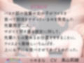 ダウナー系バスケ部後輩を汗だく強●中出しH