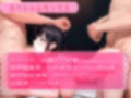 ダウナー系バスケ部後輩を汗だく強●中出しH