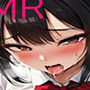 クラスメイトの美少女のマンコを調教してみたらどちゃくそエロい喘ぎ声出したんだが