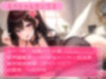 色気MAX人妻は耳舐めで家庭教師をたぶらかす