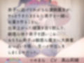 中出し好きの凄腕魔女は媚薬でイキ狂う