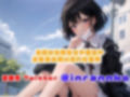 ボクッ娘のパパ活おじさん強●メス堕ち中出し