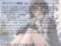 ボクッ娘のパパ活おじさん強●メス堕ち中出し