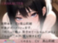 純粋J●娘の即シャク濃厚フェラごっくん