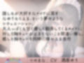 年上メイドの理想の耳舐めに僕の脳はとろっとろ