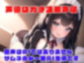 年上メイドの理想の耳舐めに僕の脳はとろっとろ