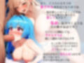【ふたなりSEX調教師】新妻寝取り実地指導！旦那の前でふたなり極太ちんぽ生ハメガン突き連続絶頂！まんこ舐め方解説クンニ！旦那鬱勃起ちんぽふたなりまんこに生ハメ