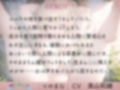 傲慢エルフは人間ちんぽの言いなり