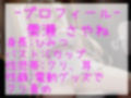 【新作価格】【豪華なおまけあり】【枯れるまでおもらし】男性経験のない真正ロリビッチがお風呂場で限界までおもらしオナニー！！ アナルとクリの3点責めで空っぽになるまで連続絶頂＆痙攣オナニー