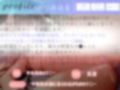 【新作価格】【豪華なおまけあり】【オホ声オナニー】お●んこ壊れちャゥゥ...イグイグゥ〜 まだあどけなさが残る真正ロリ娘のキツマンにズブズブ初めてのお野菜を突っ込み、変な汁が出るまでオナニー