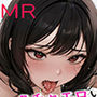 【脳みそ崩壊】メチャクチャエロい音をたてながらフェラする変態女子〇生のジュポ音ASMR2