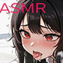 オナニー中毒の美少女！ひたすら快感を求めてクリトリスを擦りまくってしまう