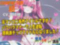 男尊女卑パワハラマナー講座！清純派トップアイドルは元マンコ二毛作アイドルです！！
