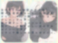 耳舐め女子たちのささやきがエッチすぎる