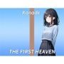 【初出演で連続イキ大声ガチオナニー実演】急に大きい声出ちゃう...THE FIRST HEAVEN【日常的にエッチな妄想を膨らませちゃうフリーランス声優】