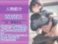 【新作価格】【豪華なおまけあり】公衆の面前の前で恥ずかしい恰好をさせられ、くっさいザーメン出しなさいっ！！ 童貞罪により、ふたなり爆乳警官にアナルを掘られ、男としての尊厳を奪われ肉便器にされる