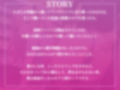 バイト禁止なのに校則を破る悪いJKには、おまんこ懲罰がお似合いだ！