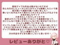 両耳から耳舐めゲップ地獄！！微罵倒×吐息×嘘喘ぎ×カウントダウン×射精管理でしこしこ上手に射精しましょうね【ASMR/ドM向け】 画像10