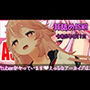 【28分】耳舐め3DバイノーラルASMR【耳舐めASMR】