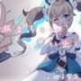 【純愛いちゃラブ】旅立ちまでに思い出を。【KU100収録】