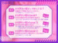 【処女作110円！】★Level別で学ばせる★チン媚び初体験Vtuberに1から教え込んでみた♪「ちんぽちんぽぉっ…！」淫語連呼で喘ぐ変態オナニー【オホ声チン媚び×ガチ実演】 画像5