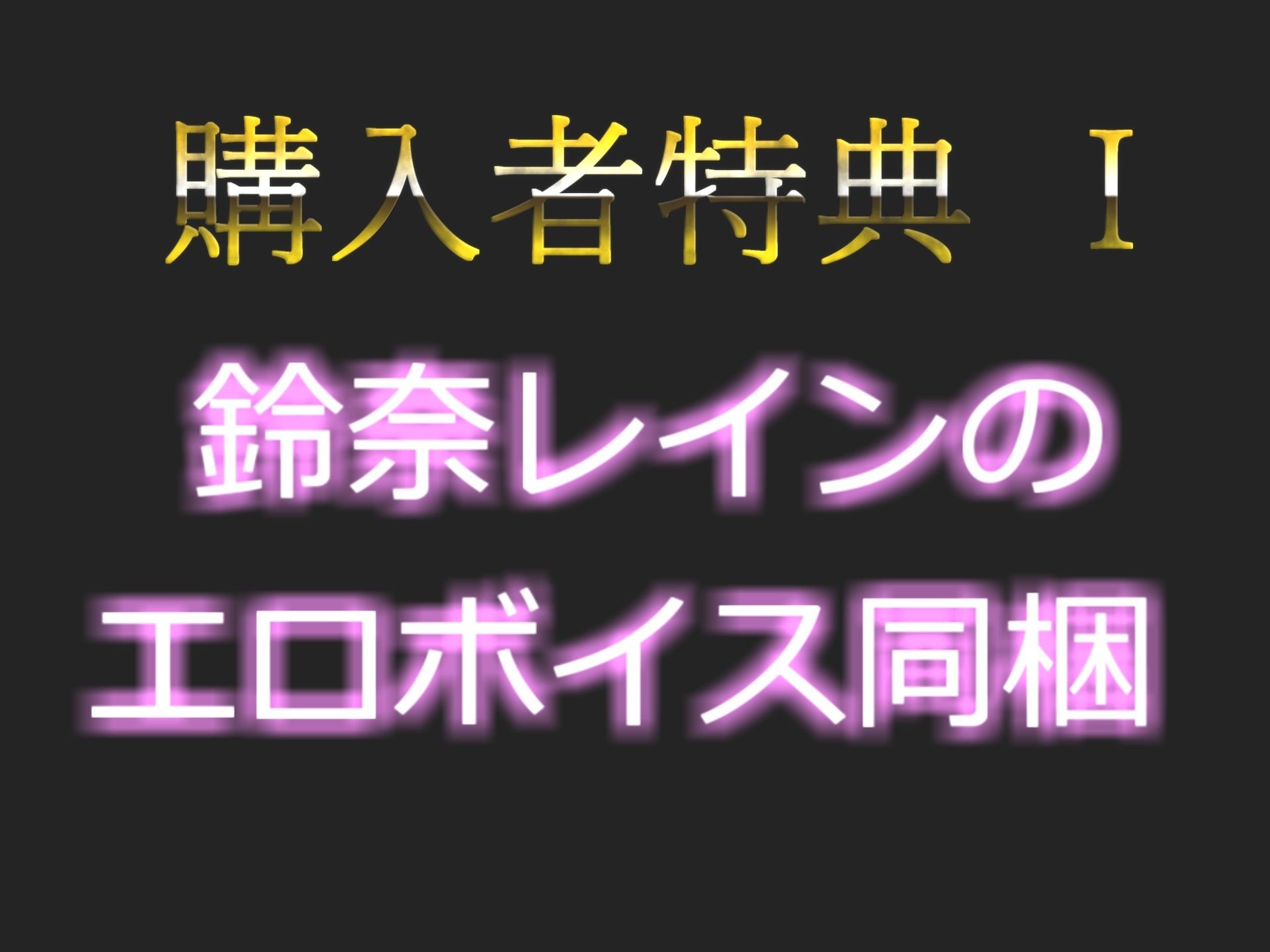 【新作価格】【豪華なおまけあり】60分越え！！【THEFIRSTSCENE】オナニー狂の裏アカ女子が初めての極太ディルドでおまんこ破壊オナニーに挑戦！！あまりの気持ちよさにオホ声漏らしながらおもらし_7