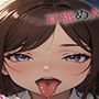 お姉さんの唾液たっぷりな癒しの耳舐めASMR12