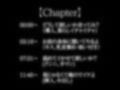 ※この彼氏、独占欲強すぎ。〜浮気を疑われた結果、拘束無理やりエッチで中出しされました〜（CV:がく×シナリオ:まり） 画像1