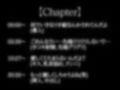 彼氏が浮気したので拘束手コキでお仕置きです。「イカせてください」って言わせるし、先っぽグリグリで喘がせてやる……！（CV:がく×シナリオ:咲夜） 画像1